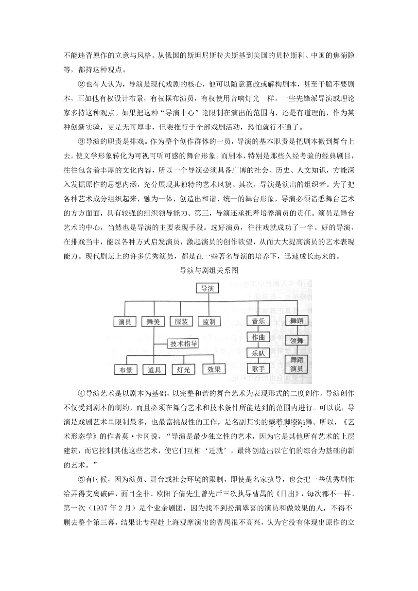 上海市实验高中2022届高三上学期开学摸底考语文试题（Word版含答案）