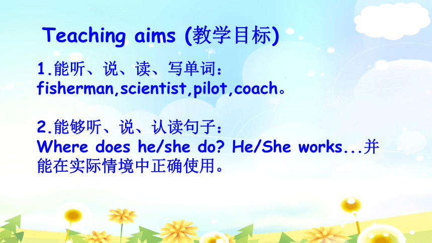 Unit 5 What does he do? Part B Let's learn 课件(共34张PPT，内嵌2视频)