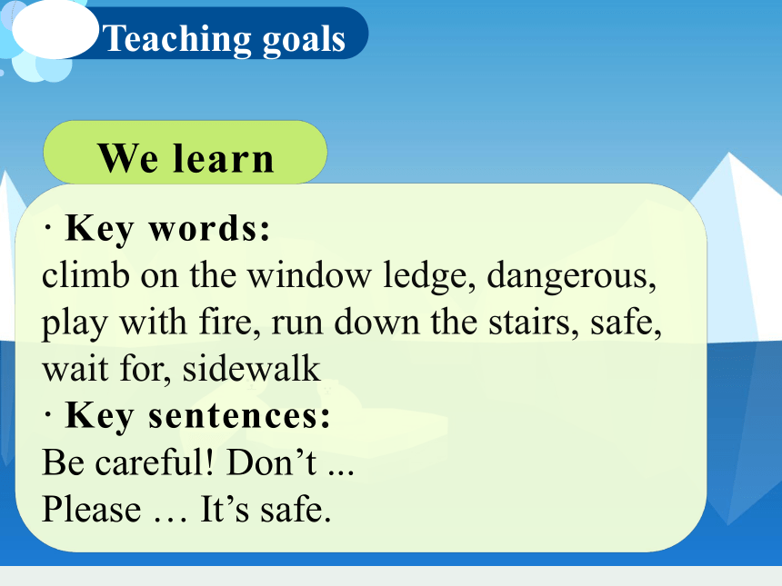 Unit 5 Safety Lesson 3课件（共14张ppt）
