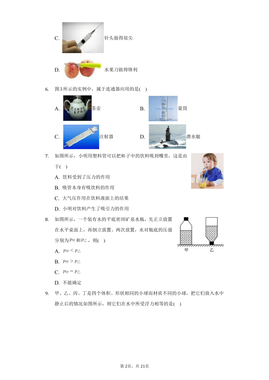 2021-2022学年山东省济南市天桥区八年级（下）期末物理试卷（含解析）