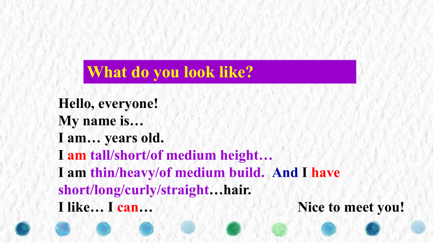 七下Unit 9 What does he look like? Section A  Grammar-3d 课件 (共19张PPT)