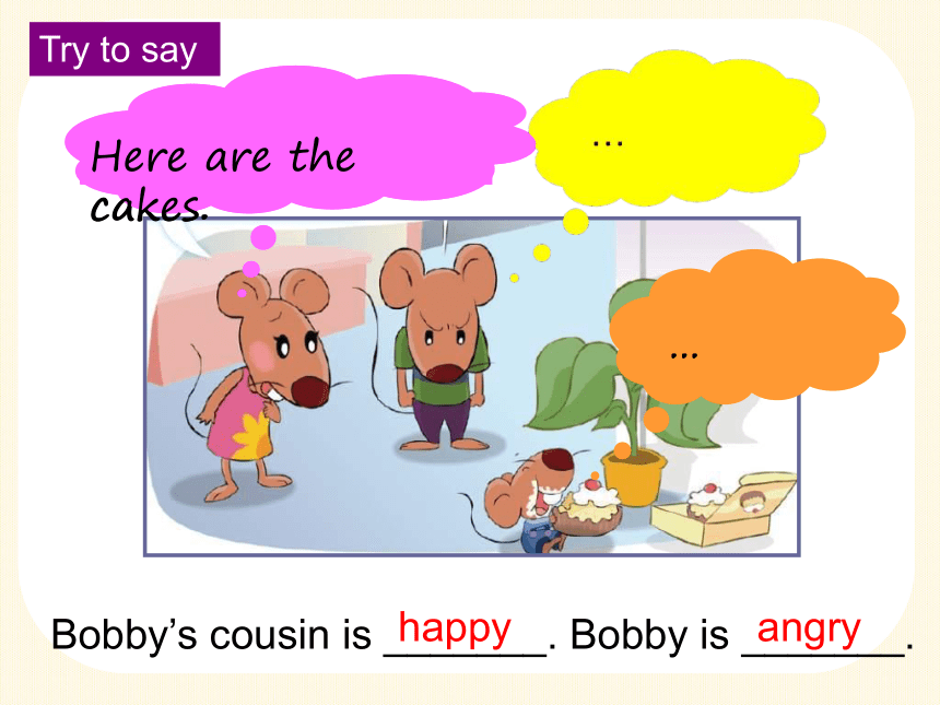 Unit 1 Goldilocks and the three bears（Sound time Culture time-Cartoon time）课件（共21张PPT）