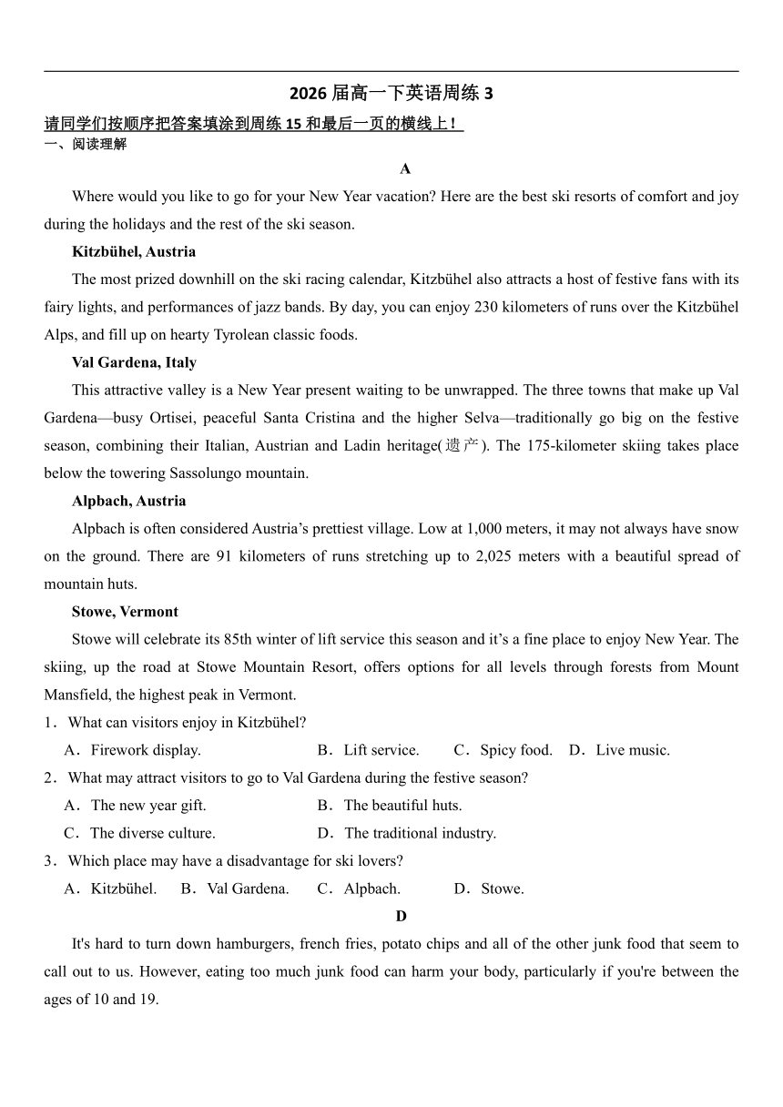 四川省眉山第一中学2023-2024学年高一下学期英语周练3（含解析）