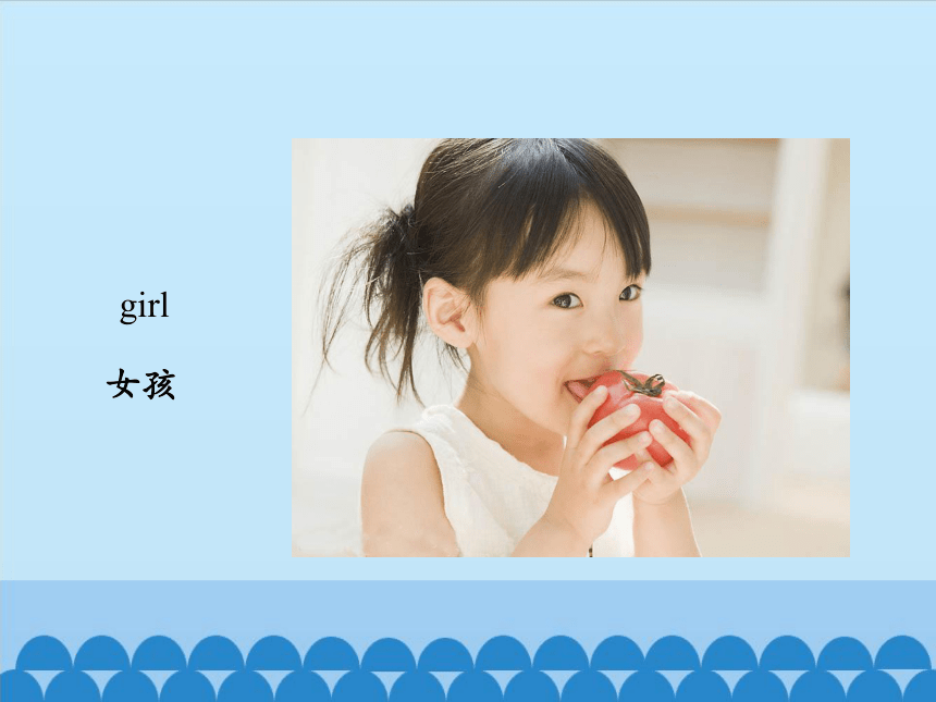 Unit 5 I can sing Lesson 19 课件 （20张PPT）