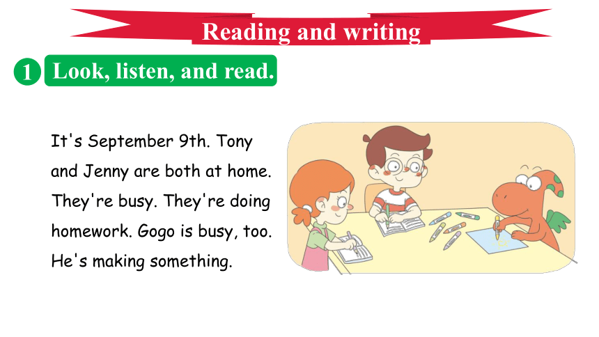 Unit 4 School Things Reading and writing & Song activities 课件（共14张PPT）