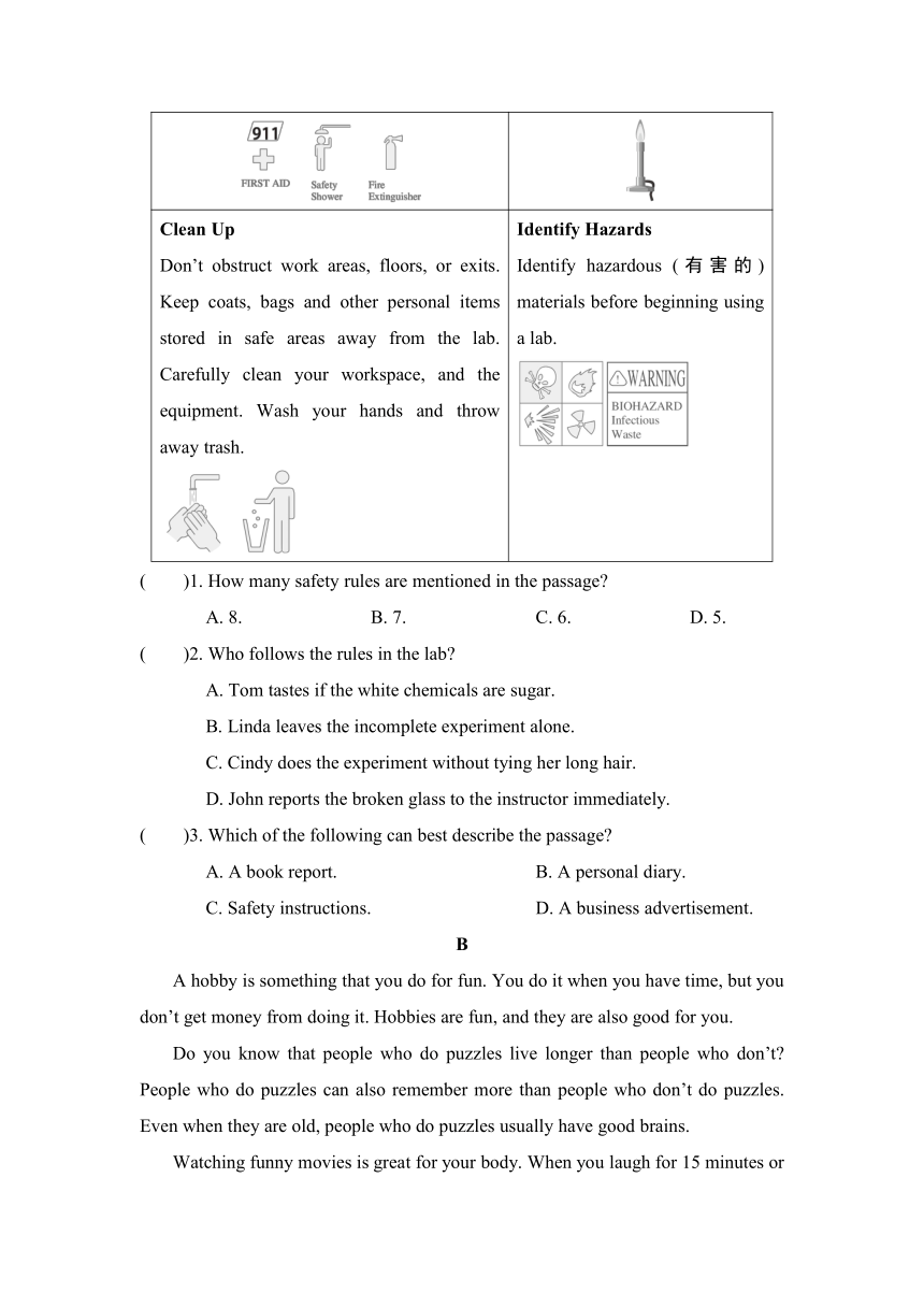 Unit 2 Teenagers should be allowed to choose their own clothes综合素质评价（含解析）