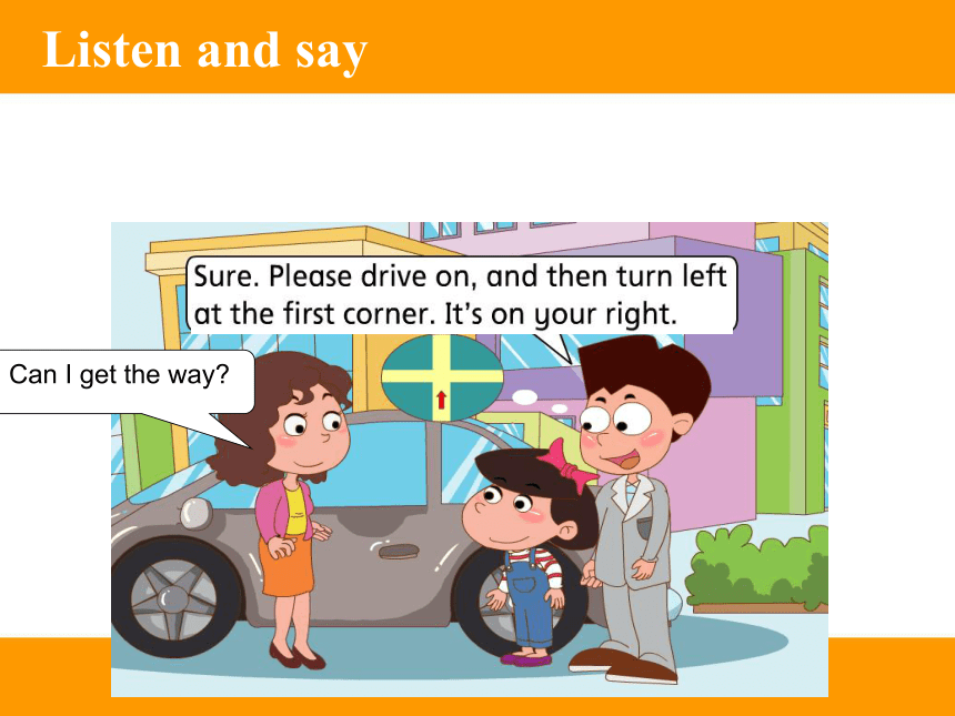 Unit3 Can you tell me the way Lesson11 课件(共17张PPT)