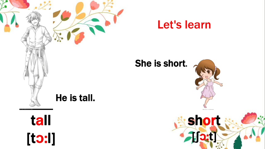 Unit88 Talent show Lesson2 He's thin,but he's strong 课件(共19张PPT)
