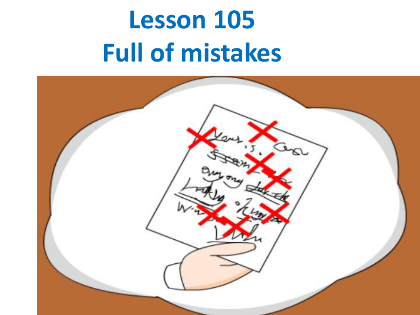 Lesson 105-106 课件新概念英语一(共59张PPT)