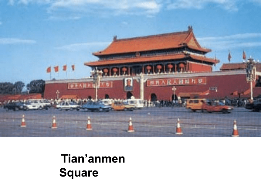 Unit 2 Lesson 7 Arriving in Beijing课件（18张PPT）