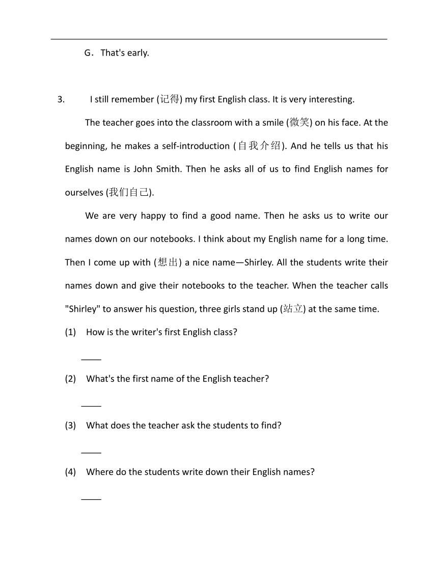 2022-2023学年冀教版七年级下册英语期末专练3（时文阅读+完型填空）（含解析）