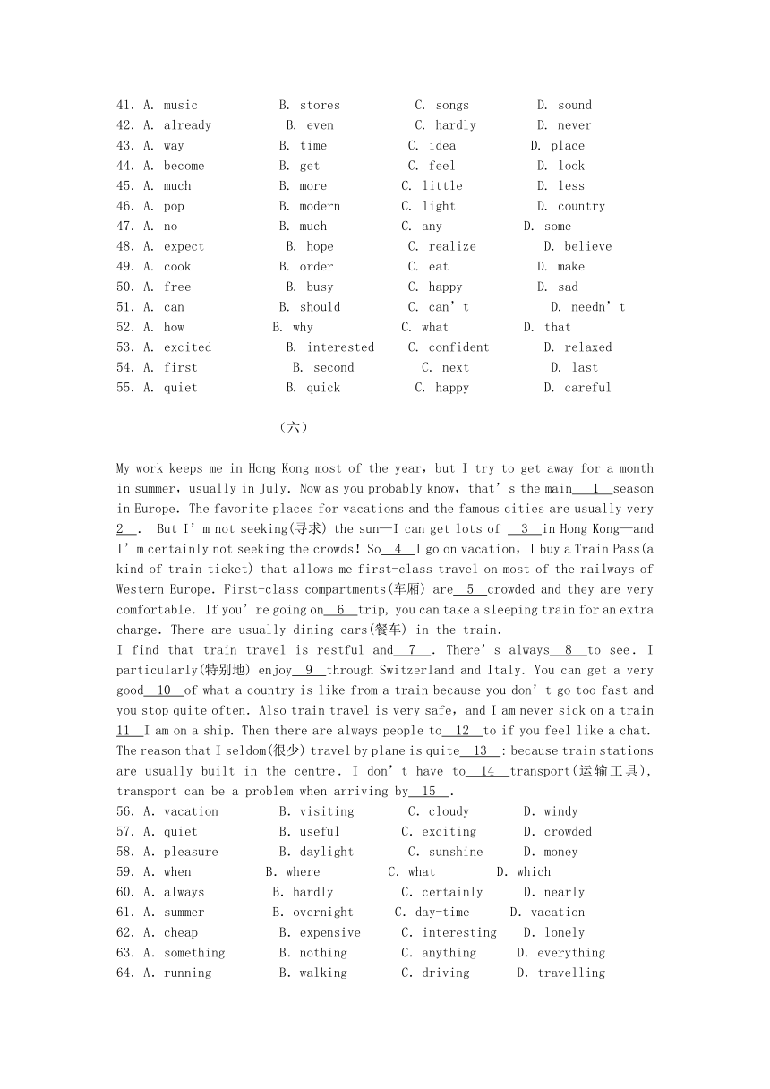 中考英语专项复习--完形填空 科普环保类 (含答案解析）