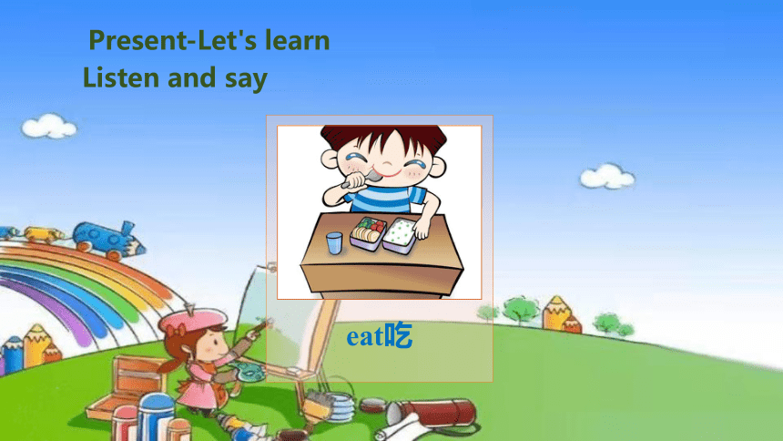 Unit 5 Let's eat!Part B Let's learn & Let's do课件(共20张PPT)