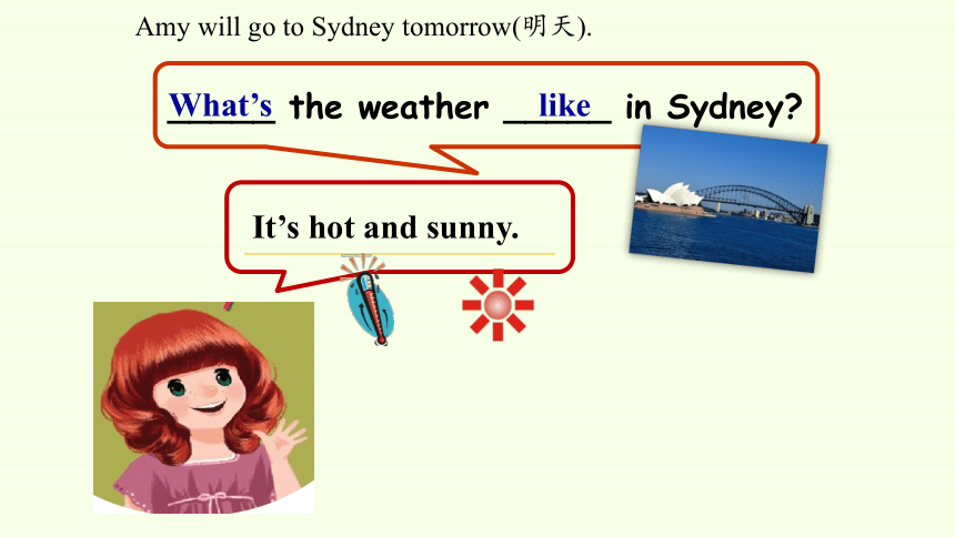 Unit 9 What's the weather like  课件(共15张PPT)