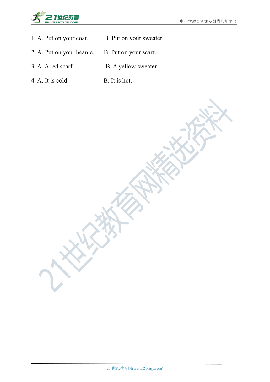 牛津译林版英语一年级上综合听力专项练习03（含听力原文，无音频）