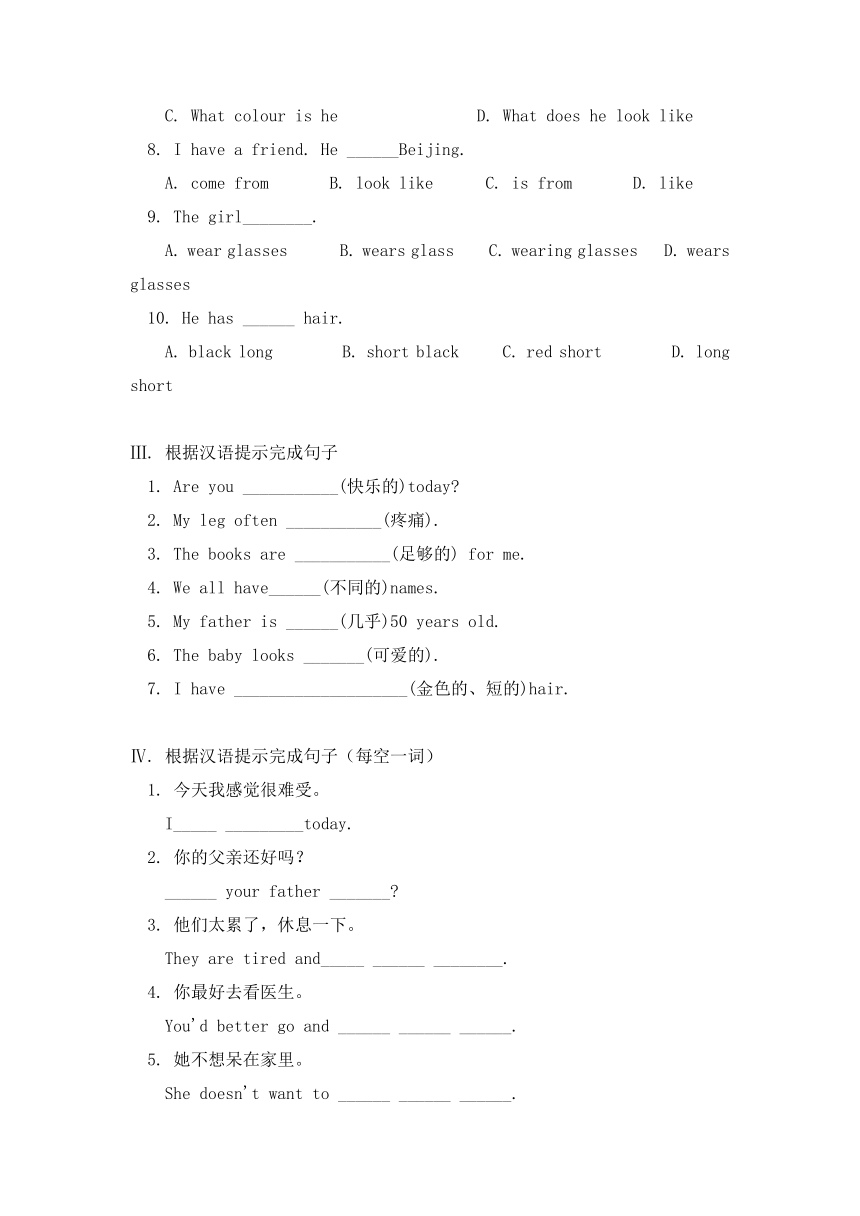 Unit 3 Body Parts and Feelings  lesson16- lesson 18 同步练习（含答案）