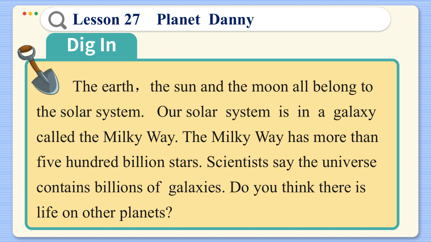 冀教版九年级上册 Unit 5 Lesson 27 Planet Danny 课件（共42张PPT)