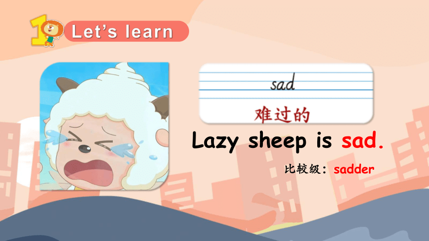 Unit 6 How do you feel ？PartA Let's learn 课件(共21张PPT)