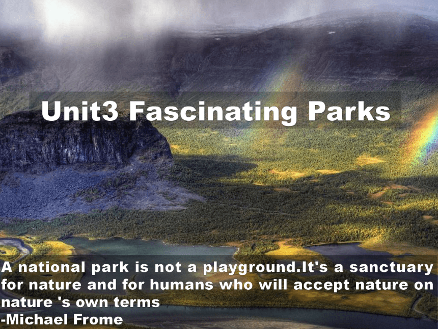 人教版（2019）选择性必修 第一册 U3 Fascinating Parks words and expressions（37张PPT）