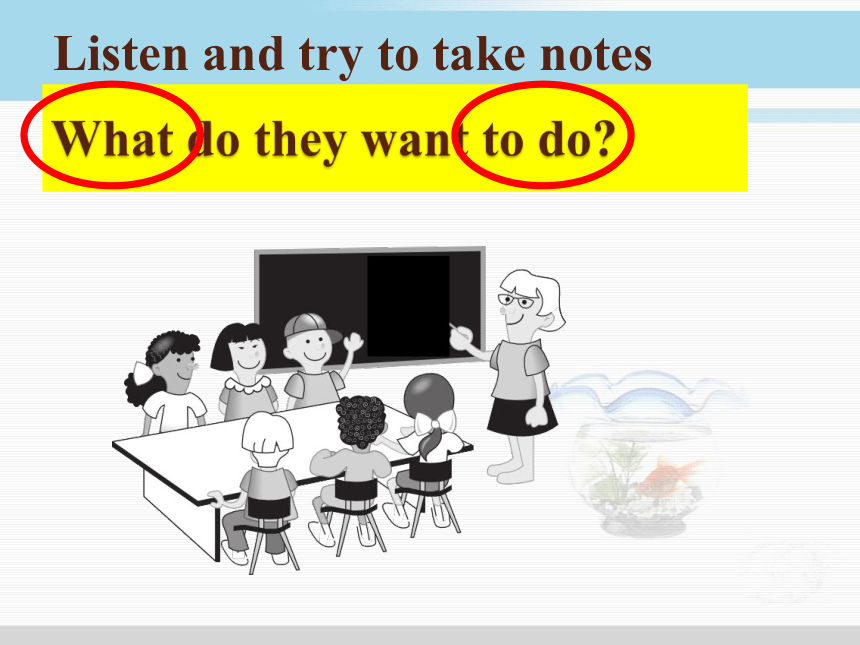 Unit 2 On the Weekend.Lesson 5 Talking to Friends Period1参考课件(共16张PPT)