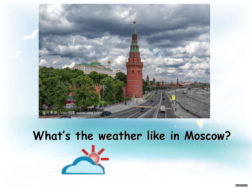 Unit4 How's the weather today？（Lesson23) 课件（23张ppt)