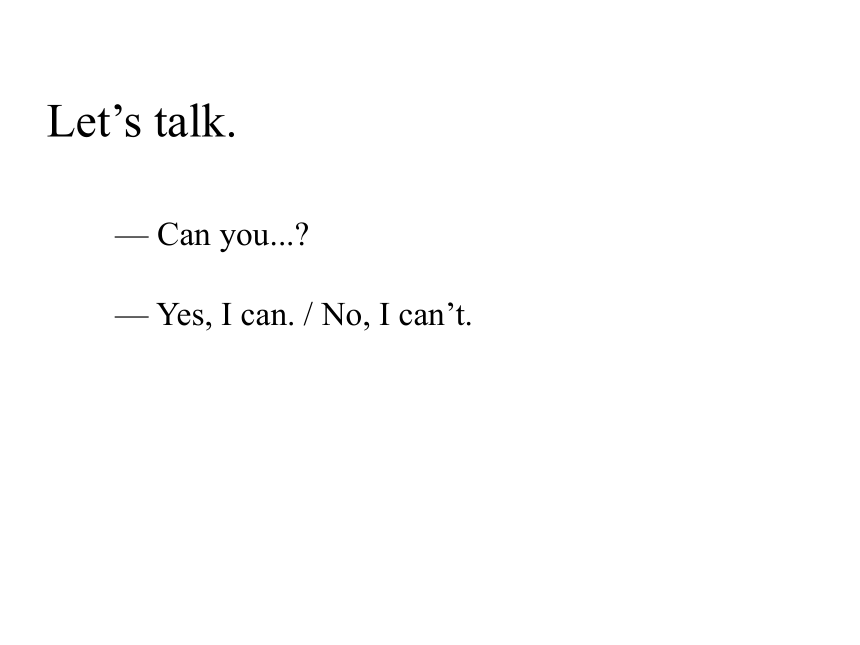 Module 4  Unit 1  I can jump far. 课件(共15张PPT)