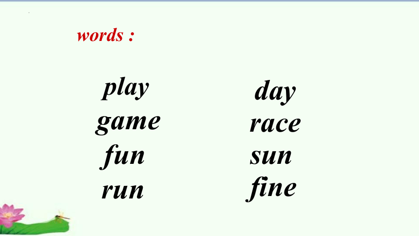 Lesson 5 Let's run a race课件（共16张PPT，内嵌视频）