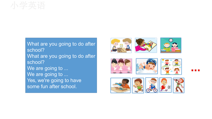 Unit 3 After School Activities Let's Check and Fun Time课件（共42张PPT)