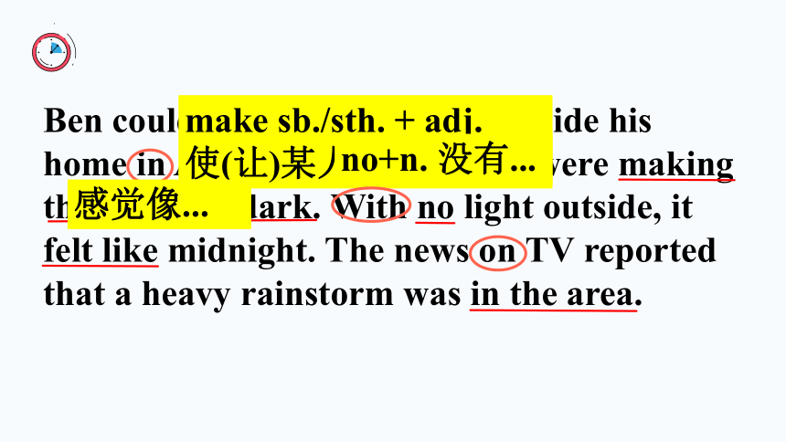 Unit5 SectionA 3a-3c 课件（人教新目标八下Unit 5 What were you doing when the rainstorm came?）