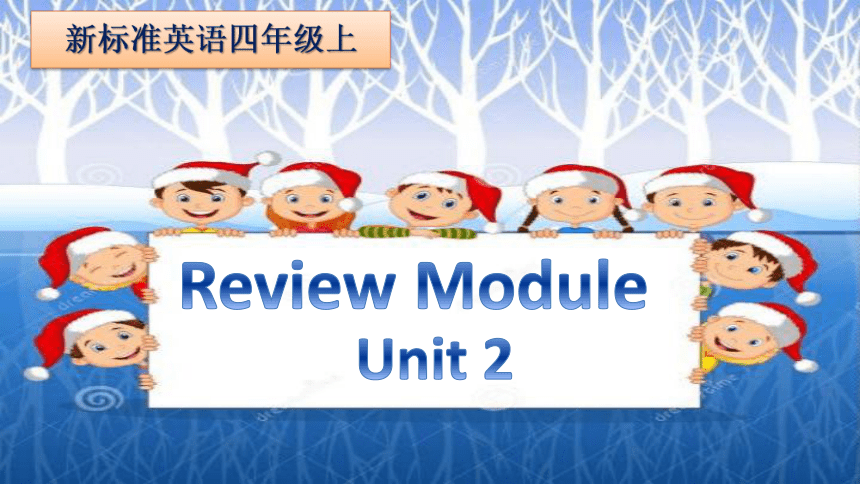 外研版（一年级起点） Review Module  Unit 2课件（32张PPT）