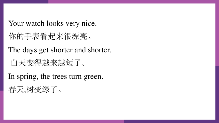 Module 6 Hobbies Unit 3 Language in use语法同步课件(共20张PPT)