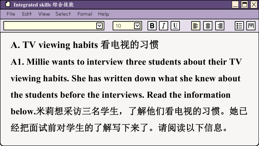 牛津译林版九年级上册Unit 6  Period 4 Integrated skills & Study skills课件(共50张PPT)