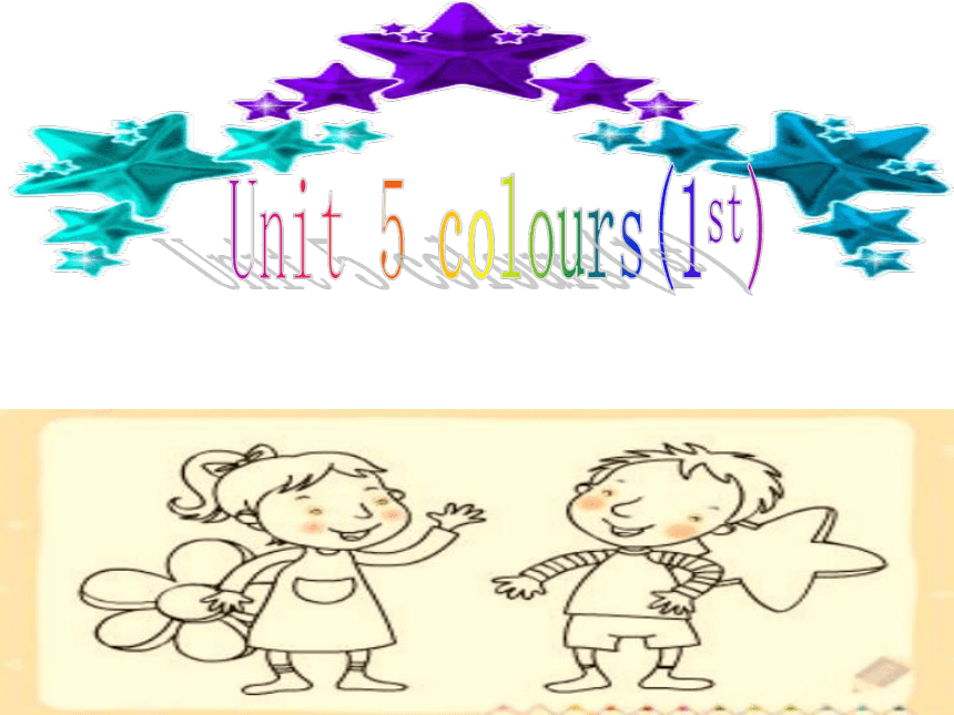 Unit 5 Colours Lesson 1 课件(共21张PPT)