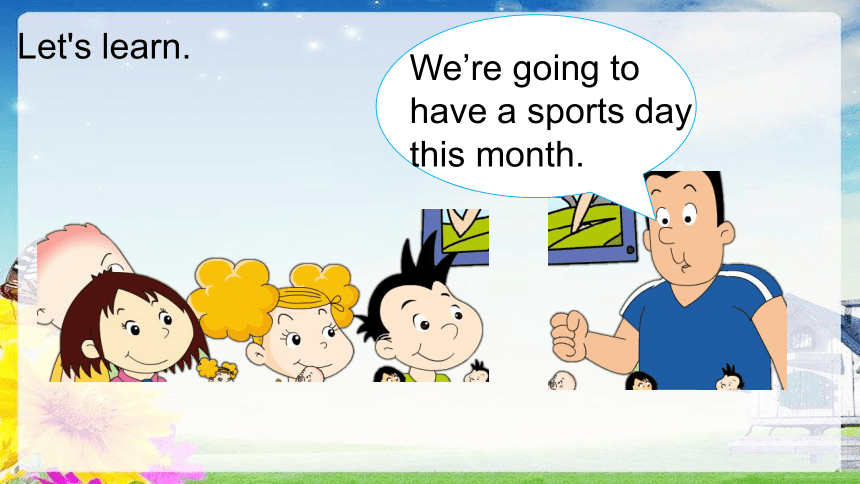 Module 9 Unit 1 Are you going to run on sports day? 课件(共30张PPT)