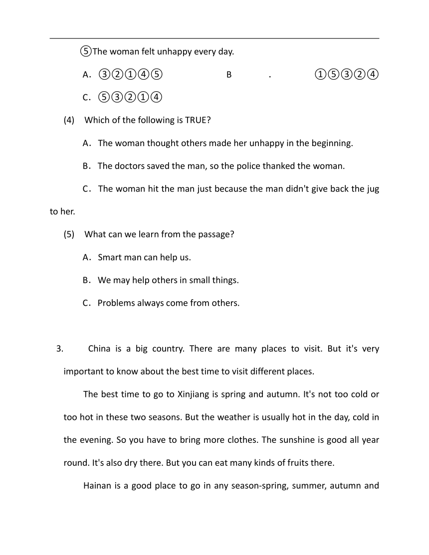 2022-2023学年外研版七年级下册英语期末专练12（时文阅读+完型填空）（含答案）