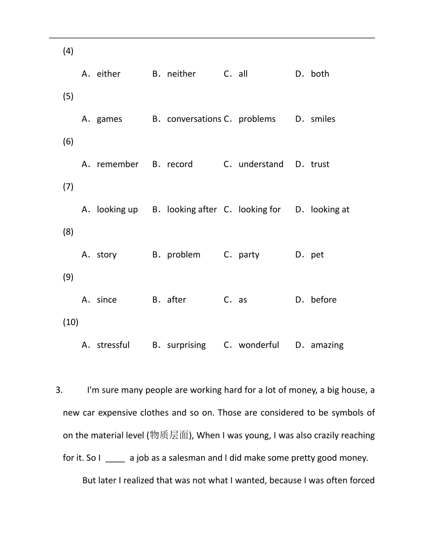 2022-2023学年外研版七年级下册英语期末专练7（时文阅读+完型填空）（含答案）