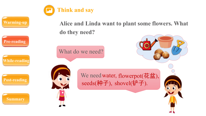 Unit 6 How many ？B Read and write 课件(共31张PPT)