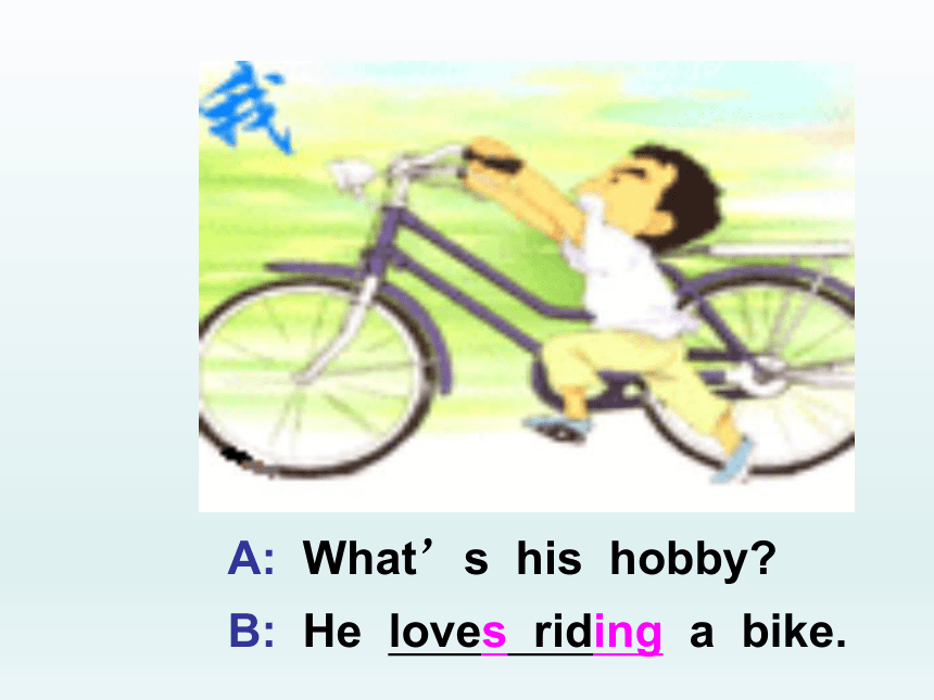 Unit 7 Lesson 37 What’s Your Hobby？课件 (共12张PPT)