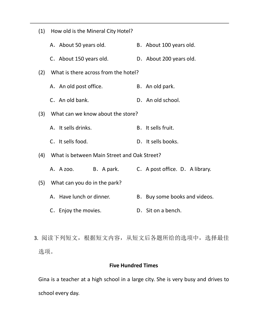 河南省2022-2023学年人教版七年级下册英语期末冲刺—阅读填空组合强化练习（含答案）