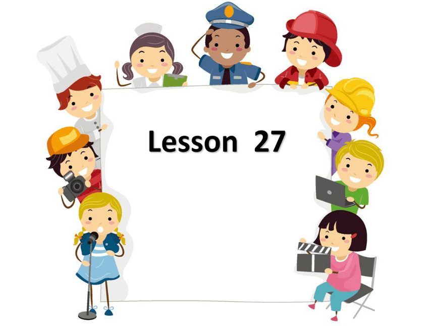 Unit5 What will you do this weekend？ Lesson27  课件(共15张PPT)