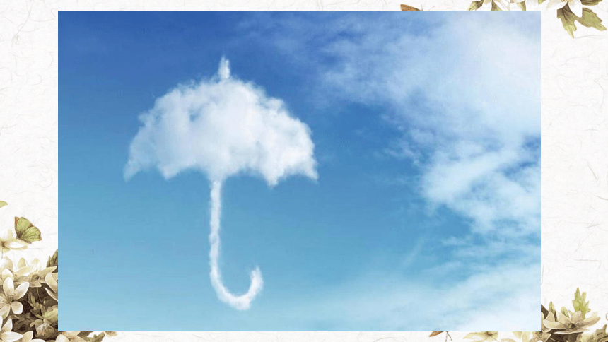 桂美版一年级下册 美术 课件 第2课 天上的云朵（27张幻灯片）