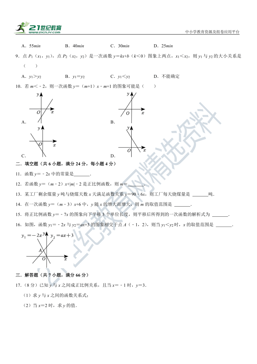 9491c6068f6d6fd0133dda038715bcbc.png