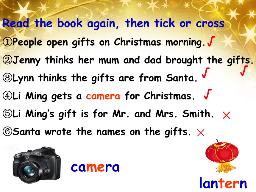 Unit 4 Lesson 23 It’s Christmas Morning!课件（18张）