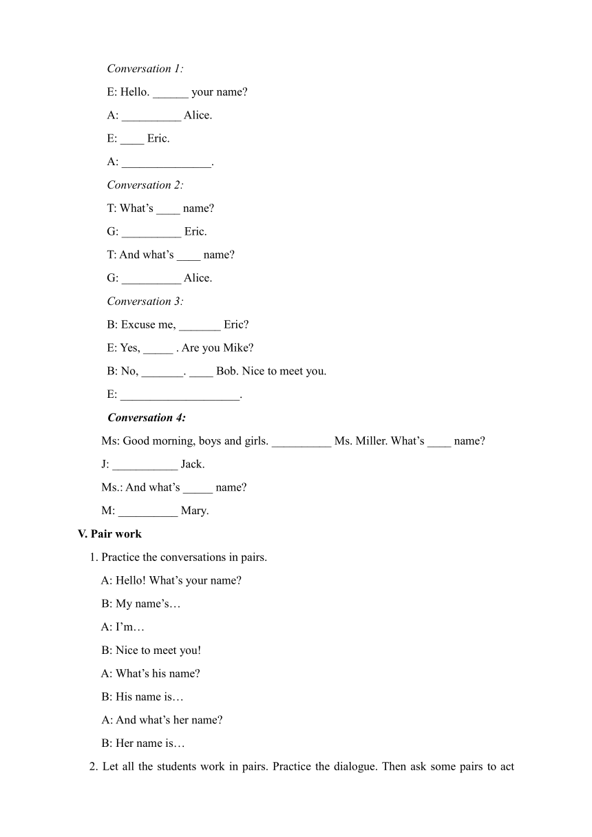 Unit 1 My name's Gina. 单元教案（5课时 22页）