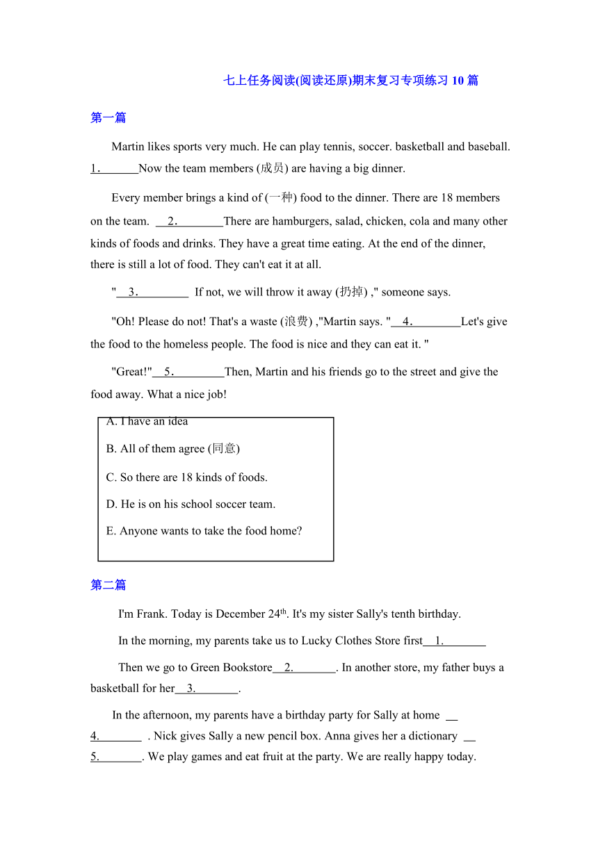 任务阅读(阅读还原)期末复习专项练习10篇-2022-2023学年人教版英语七年级上册（含答案）