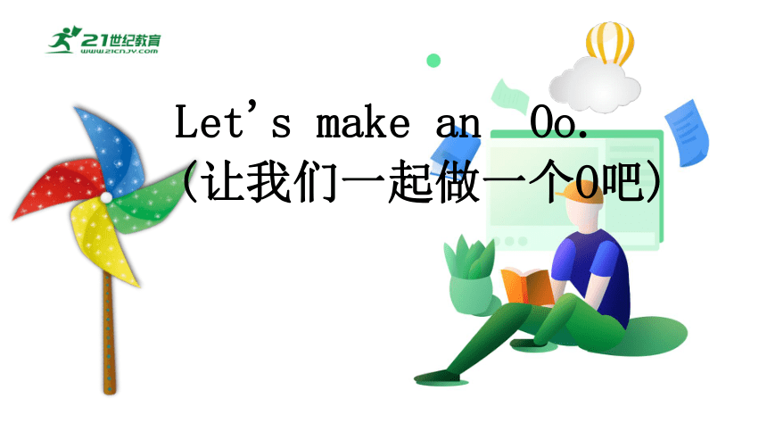 Unit 6 Fun with letters 课件(共25张PPT)