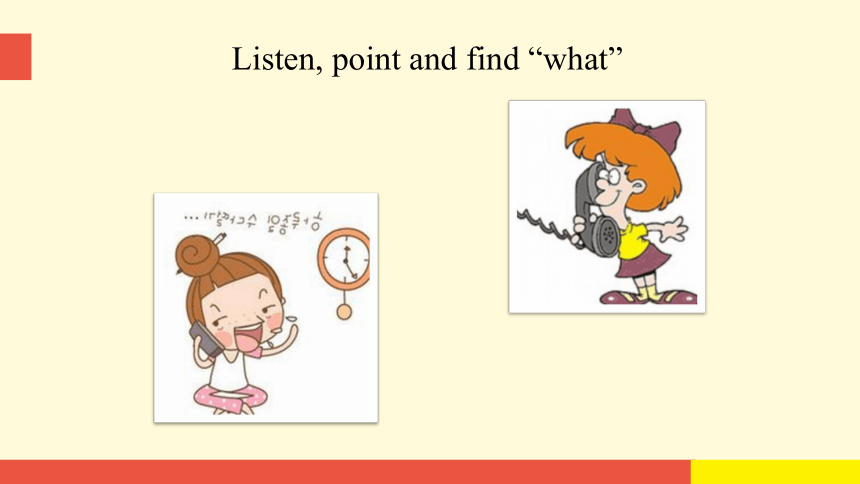 Module 4 Unit 1 What are you doing课件（18张PPT)