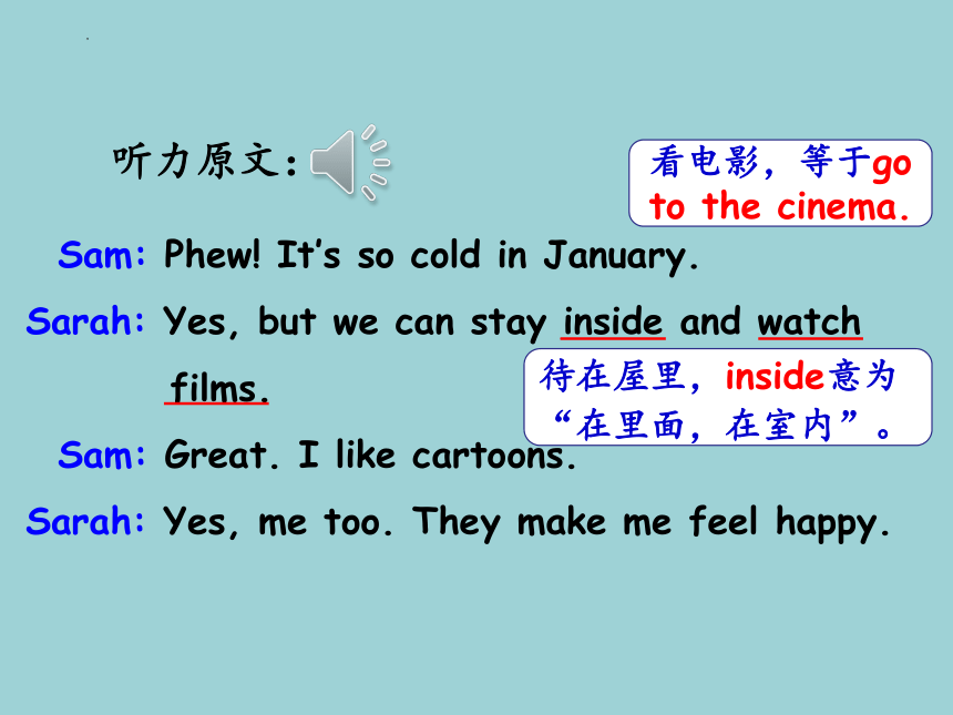 Unit 6 How do you feel Part A Let's try&Let's talk课件(共17张PPT)