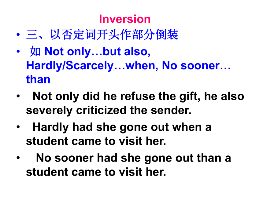 外研版选修7 Module 3 Literature--Grammar课件(15张ppt)