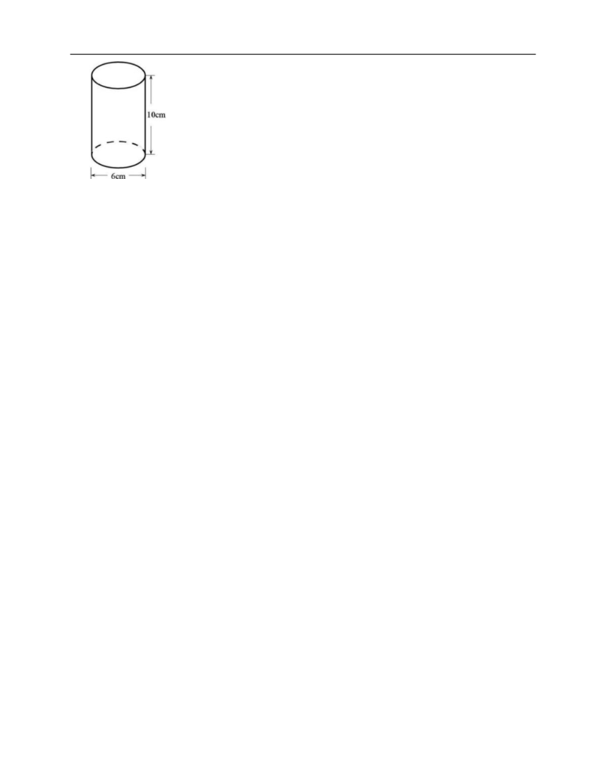 北师大版六年级下数学1.2圆柱的表面积（含答案）